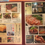User's review image for 鳥ざんまい 新天町店