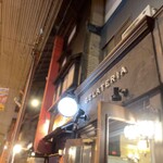 用戶對於ジェラテリア イタリアーナ ラ・ジョストラ的評論圖