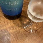用戶對於未来日本酒店&SAKE BAR的評論圖