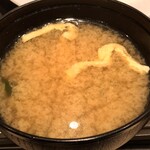 用戶對於松屋 阿倍野店的評論圖