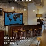 用戶對於Raw Sugar Roast的評論圖