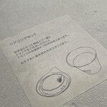 User's review image for ASAKO IWAYANAGI FUKUOKA