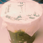 User's review image for 辻利兵衛本店 大阪店