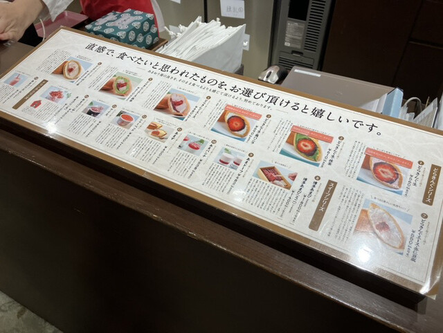 User's recommendation image for 伊都きんぐ 天神店