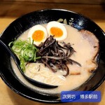 用戶對於らーめん二男坊 博多本店的評論圖