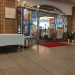 用户对于レストラン アヴァンクール的评论图
