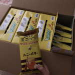 用戶對於スーパー玉出 淀川店的評論圖