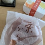 用戶對於恵那栗工房 良平堂的評論圖