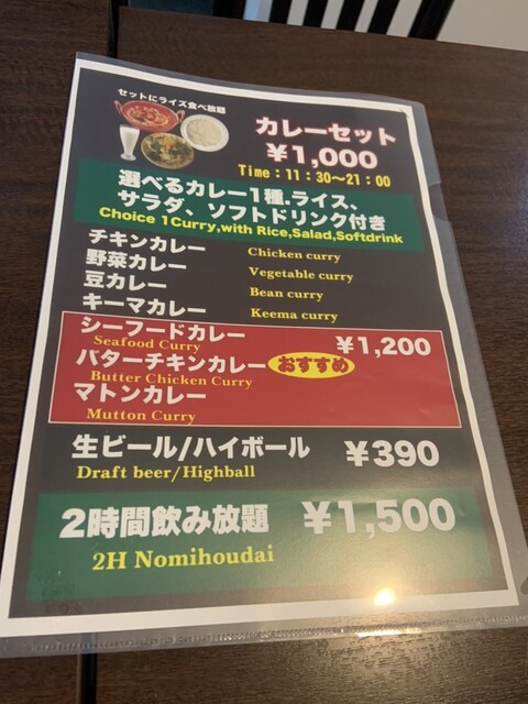 用戶對於Little Asia Cafe&Bar的評論高清圖