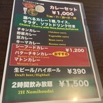 用戶對於Little Asia Cafe&Bar的評論圖