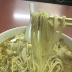 用户对于三平園的评论图
