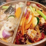 用戶對於裏の山の木の子的評論圖