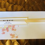 用户对于なか川的评论图