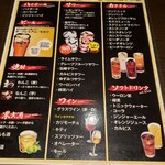 用戶對於全席個室×本格和食　膳屋  中洲店的評論圖