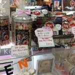 用戶對於博多銘品蔵 博多口店的評論圖