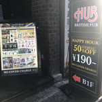 User's review image for HUB 吉祥寺南口店