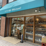 用戶對於とどろき酒店薬院stand的評論圖