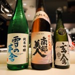 用户对于熟成肉割烹 格之進82的评论图