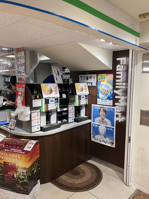 用戶對於ファミリーマート 博多駅中央通路店的評論高清圖