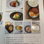 User's review image for LionCAFE