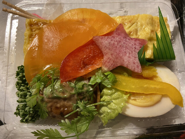 用户对于竹山高原ホテル的评论高清图