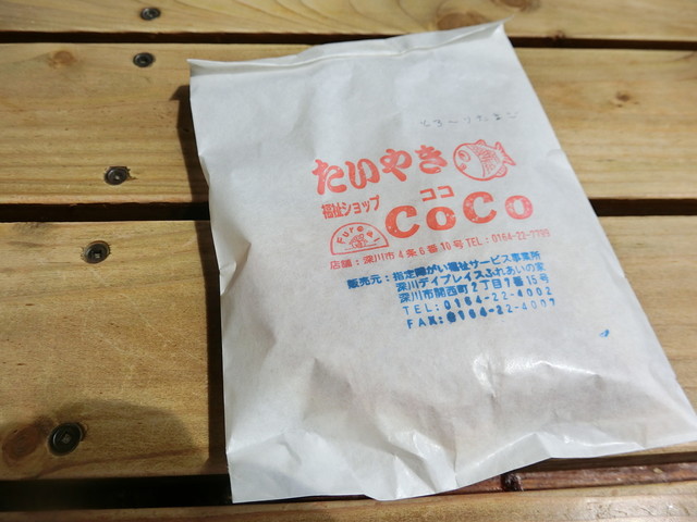用户对于たい焼きココ的评论高清图