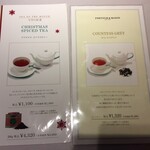 用戶對於フォートナム アンド メイソン 福岡三越店的評論圖