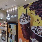 用戶對於ゴディバ イオンモール鶴見緑地店的評論圖