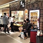 用戶對於天馬 札幌ステラプレイス店的評論圖