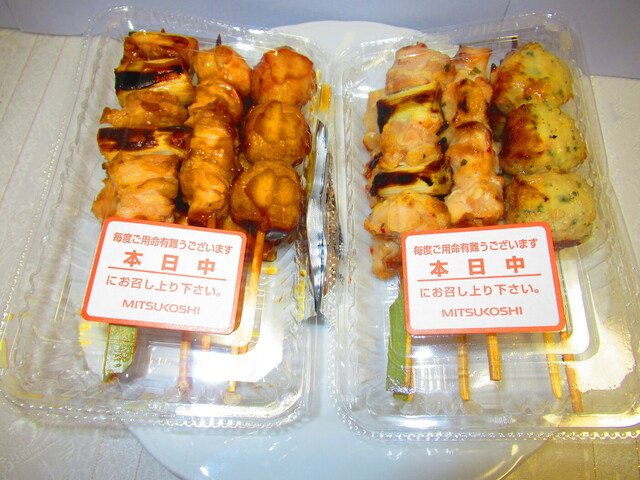 User's recommendation image for 銀座 縁 札幌三越店