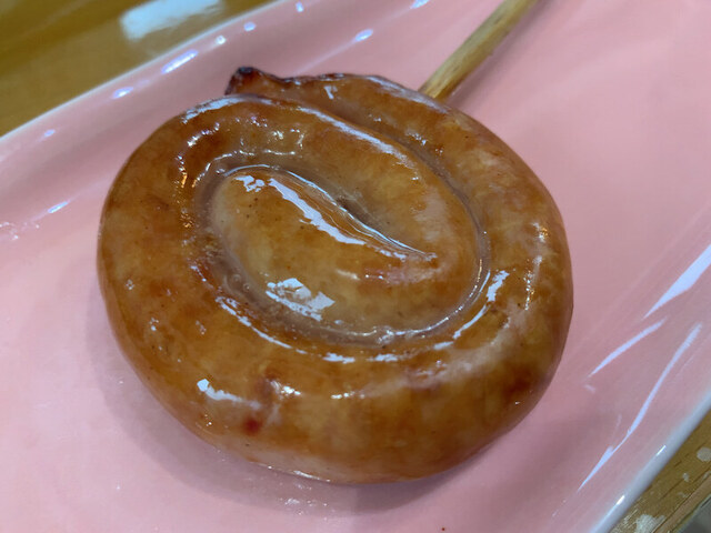 用户对于あんずの直売所的评论高清图