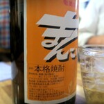 用户对于やきとんやんぐ セカンド NAKANO的评论图