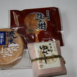 用户对于旭堂尾形菓子店的评论图