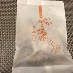 用戶對於越前海鮮倶楽部 大阪店的評論圖