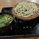User's review image for 吟庵