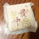 用戶對於御菓子司 亀屋的評論圖