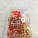 用戶對於ふくや 川端店的評論圖