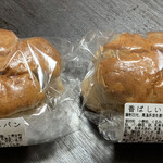 用戶對於コープみらい コープ青梅新町店的評論圖