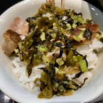 用戶對於喜多方ラーメン坂内 多摩センター店的評論圖