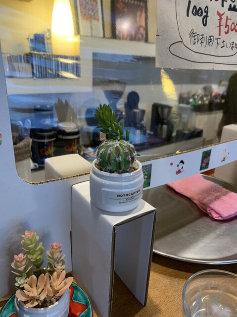 用户对于栄光堂倶楽部的评论高清图