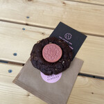 User's review image for THE COOKIE 594