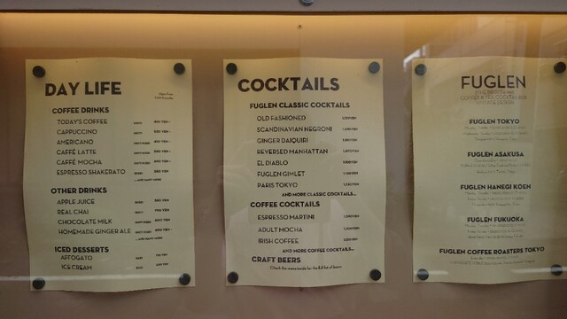 用戶對於FUGLEN TOKYO的評論高清圖