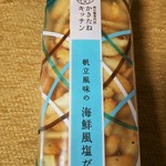用戶對於かきたねキッチン 大丸札幌店的評論圖