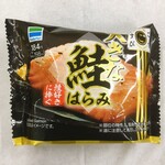 User's review image for ファミリーマート 曙橋店