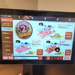 用戶對於焼肉ライク 浜松町店的評論圖