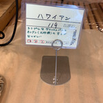 用户对于ヤマダベーカリー的评论图
