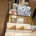 用户对于杉養蜂園 登別店的评论图