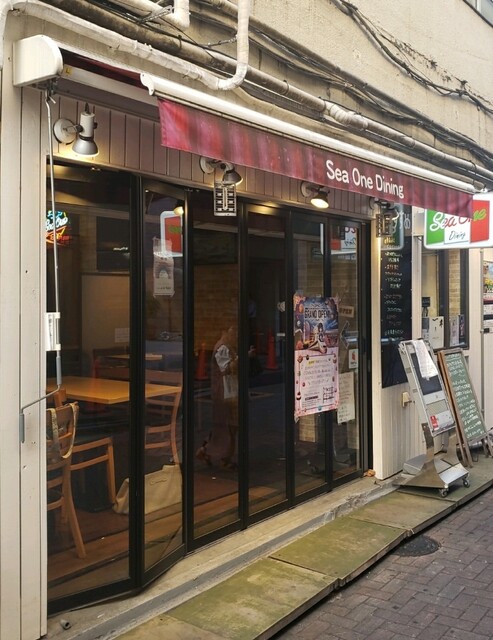 用户对于SeaOneDining的评论高清图