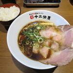用户对于熟成醤油らーめん 十二分屋 城陽店的评论图