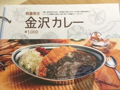 User's review image for Caffice